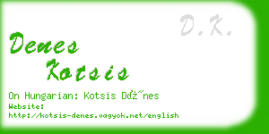 denes kotsis business card